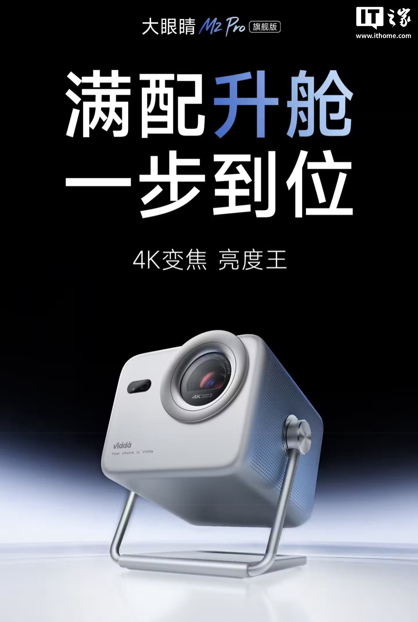 Kaiyun体育：玩转赛事的十大技巧 - kaiyun9